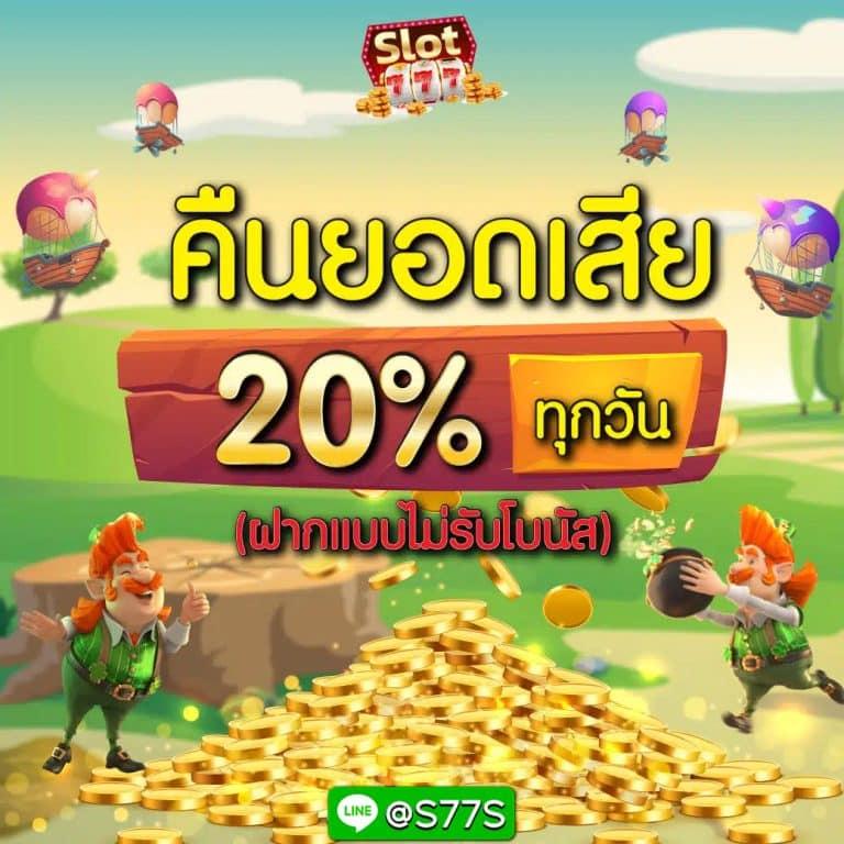 ชี้เป้า ตารางบอลวันนนี้ รวมข้อมูลล่าสุด อัปเดตไว ทุกลีกการแข่งขัน