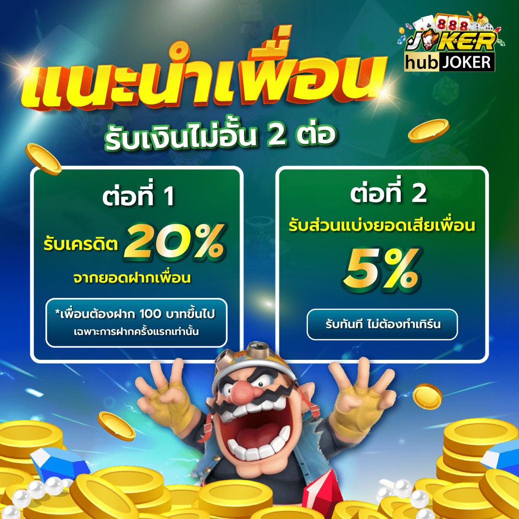 ซื้อหวยออนไลน์ เว็บไหนดี รวมเลขเด็ดแนวใหม่จ่ายจริงปลอดภัย