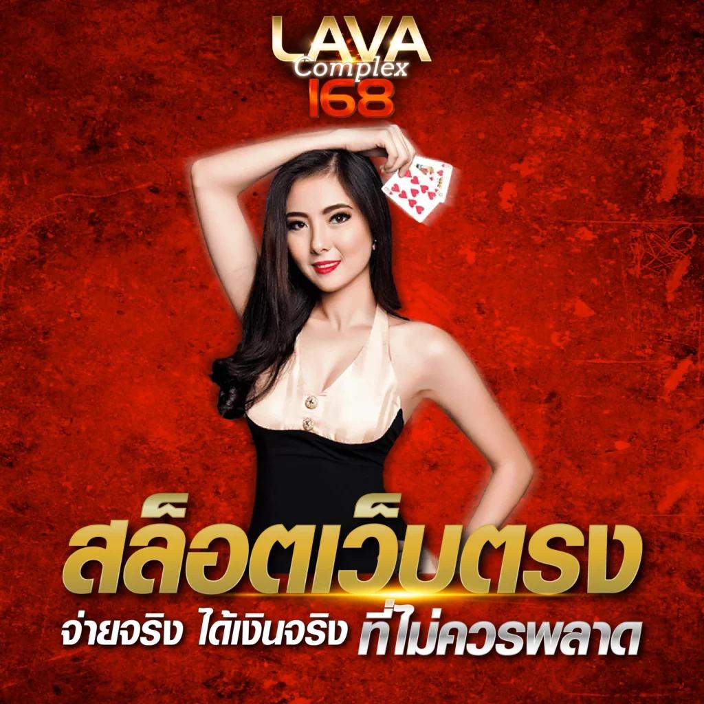 ซื้อเลขออนไลน์ แทงหวยทันสมัย จ่ายเต็มทุกงวดในไทย