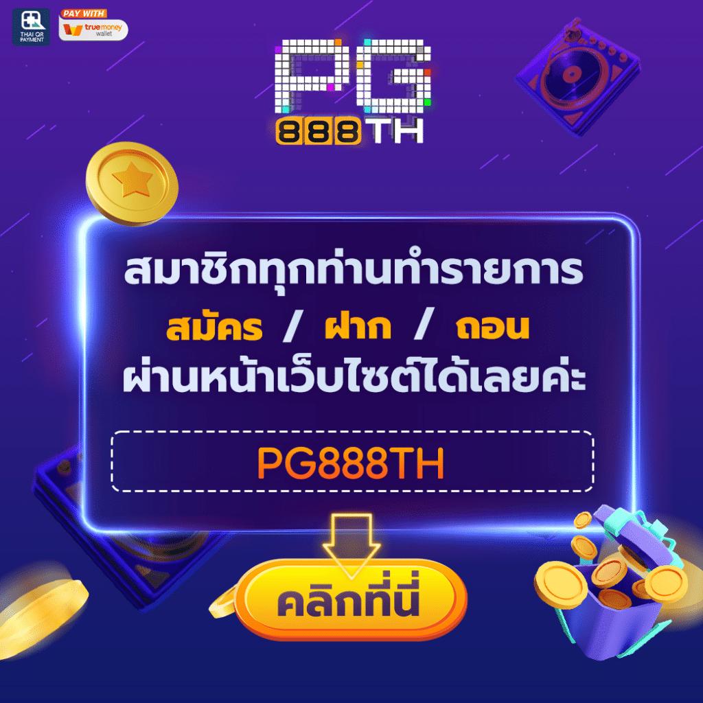 ดู บอล สด วัน นี้ คาสิโนออนไลน์ครบวงจร ระบบทันสมัย เล่นง่ายจ่ายจริง