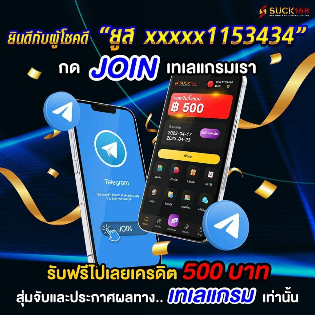 ดูบอลบ้านบอล คาสิโนครบวงจร สมัครง่าย พร้อมโปรโมชั่นเด็ด 2023