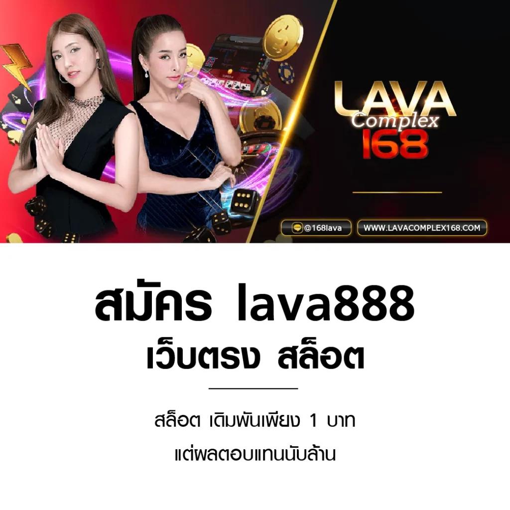 ดูบอลสด7m ทีเด็ดวันนี้ ทุกลีก 888 แนวทางสุดแม่นยำในการเดิมพัน