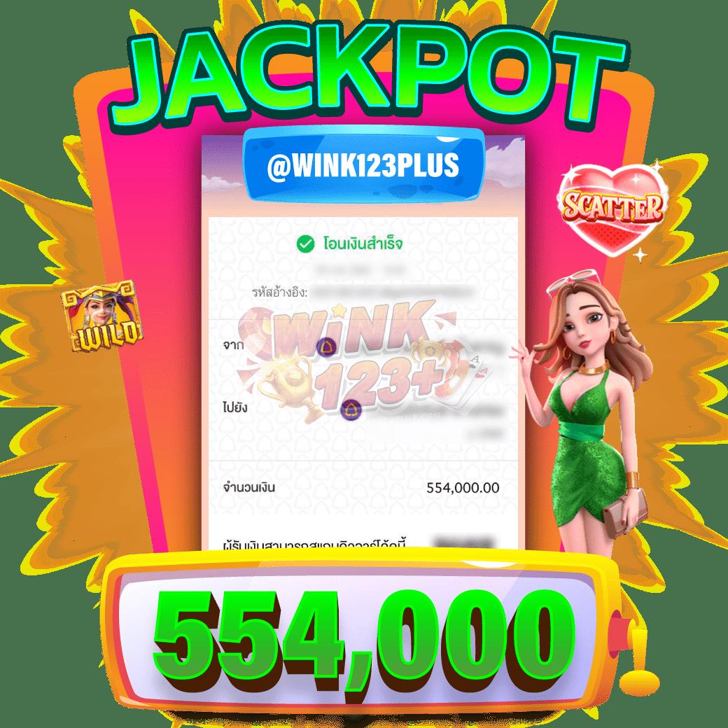 ดูบอลสด888 ศูนย์รวมคาสิโนออนไลน์ครบครัน สมัครรับโปรโมชั่นสุดคุ้ม