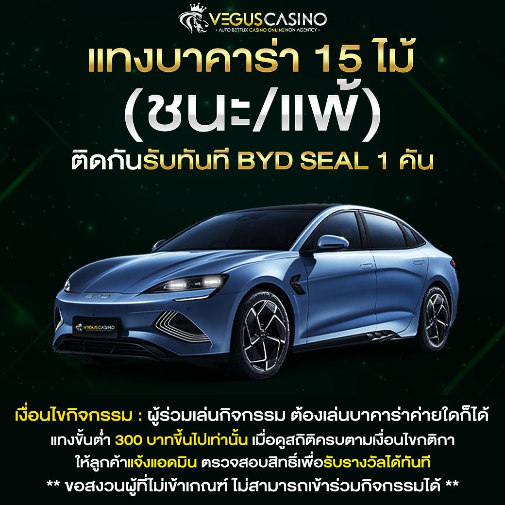 ดูบอลสด ขอดูผลบอลสด พร้อมให้ข้อมูลอัปเดตทันใจทุกนัด