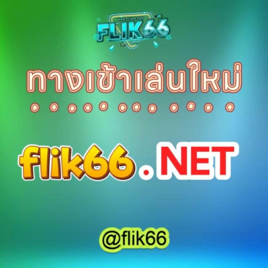 ดูบอลสด บ้านผลบอล ศูนย์รวมข้อมูลฟุตบอลและผลบอลสดทั่วไทย