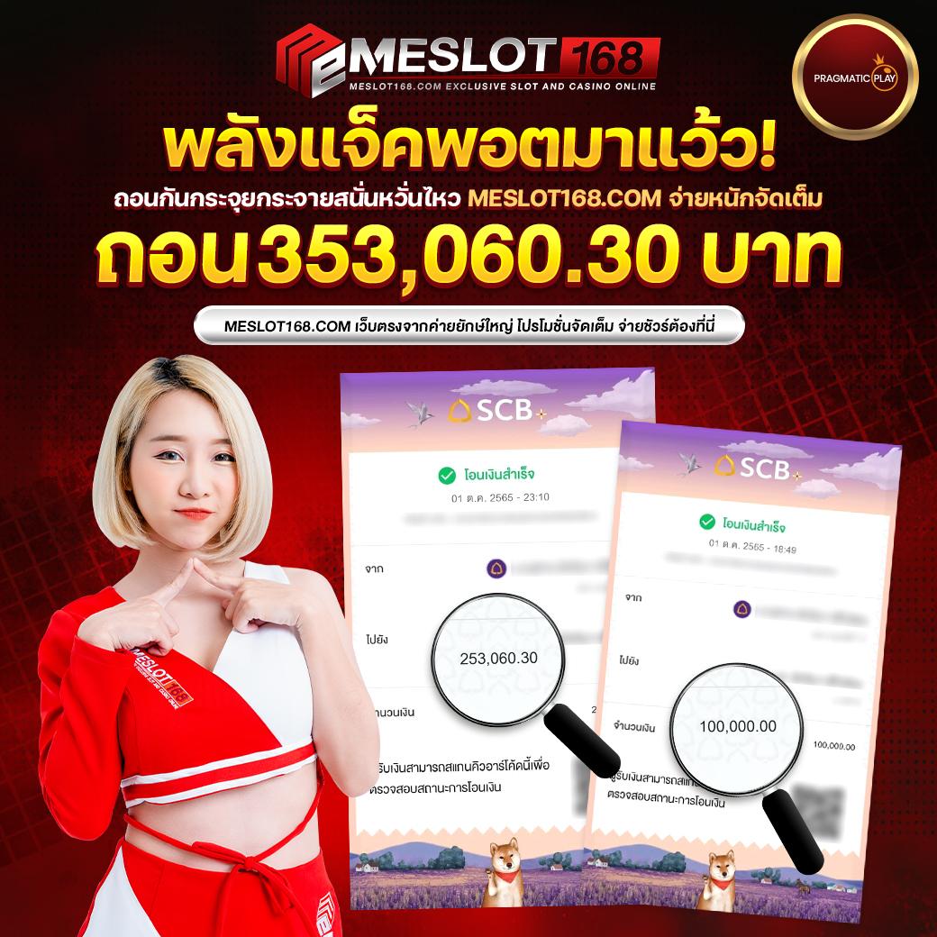 ดูบอลสดทุกลีก กับ วิเคราะห์บอลวันนี้ทุกลีก เว็บตรงไม่ผ่านเอเย่นต์ garantiza ความสนุกเต็มอิ่มทุกแมตช์