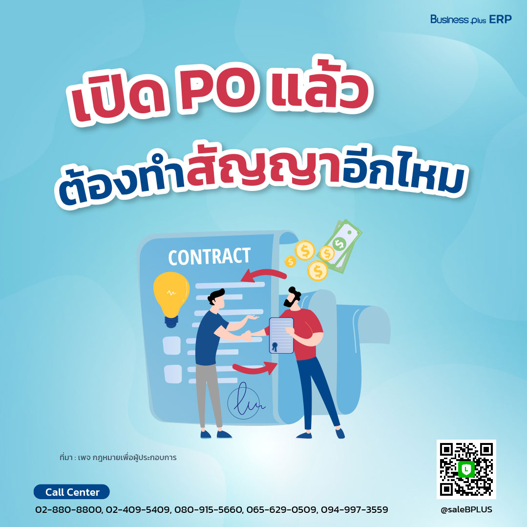 ดูบอลสดทุกลีก อัปเดตทันใจ วิเคราะห์แม่นทุกคู่วันนี้