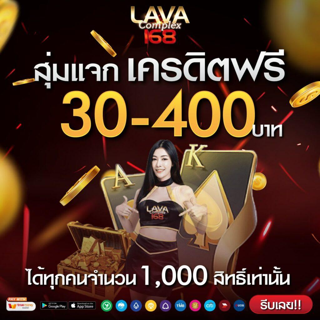 ดูบอลสดทุกลีกทั่วโลก พร้อมข่าวสารสดฟรีในไทย