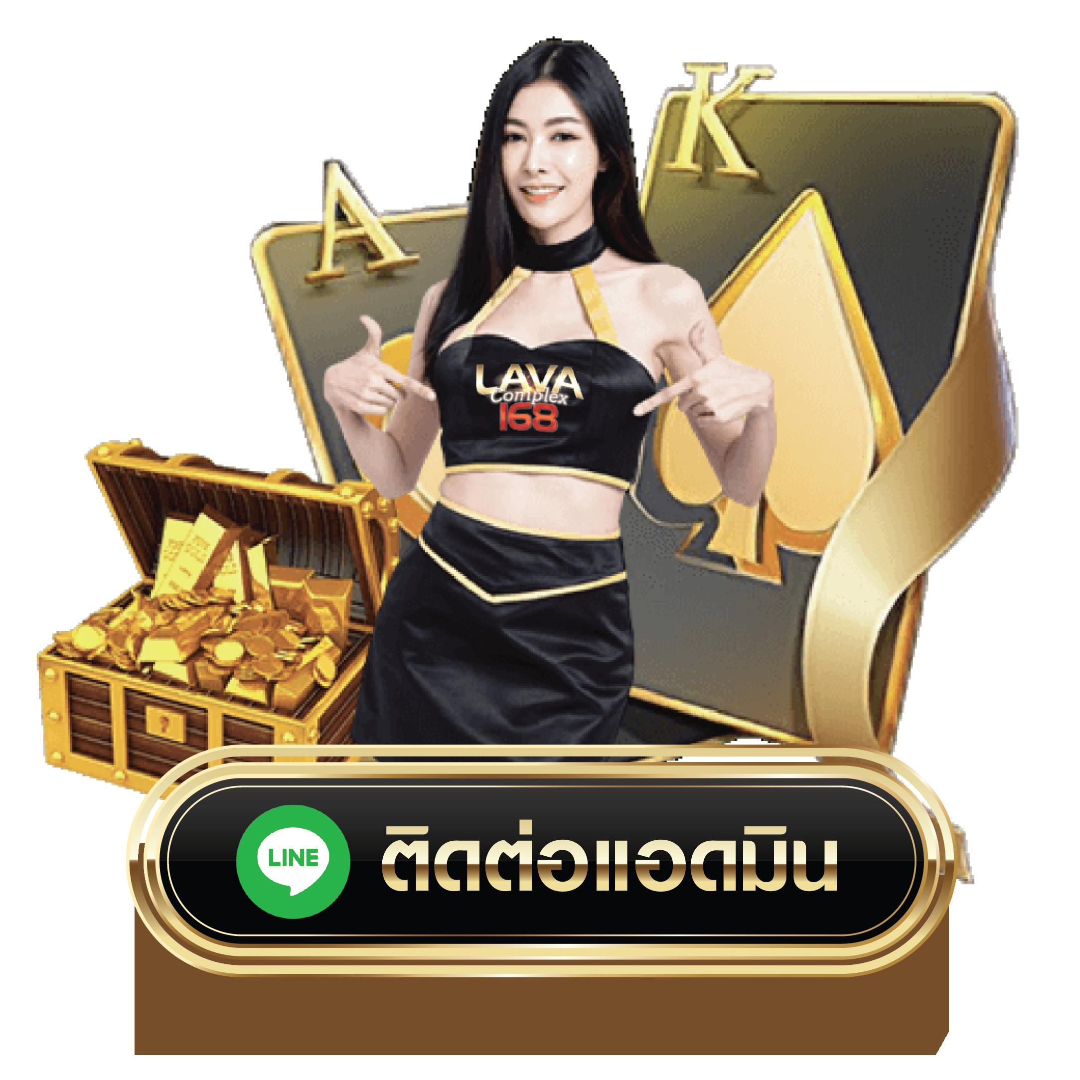 ดูบาสสด 7m ค่ายเกมเดิมพันครบ จบในเว็บเดียว สดจริงทุกแมตช์