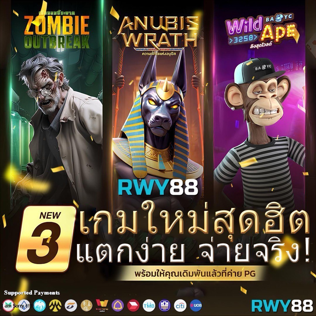 ดูผลบอลสดล่าสุดกับ thscore vip ตรงใจทุกแมตช์ในไทย