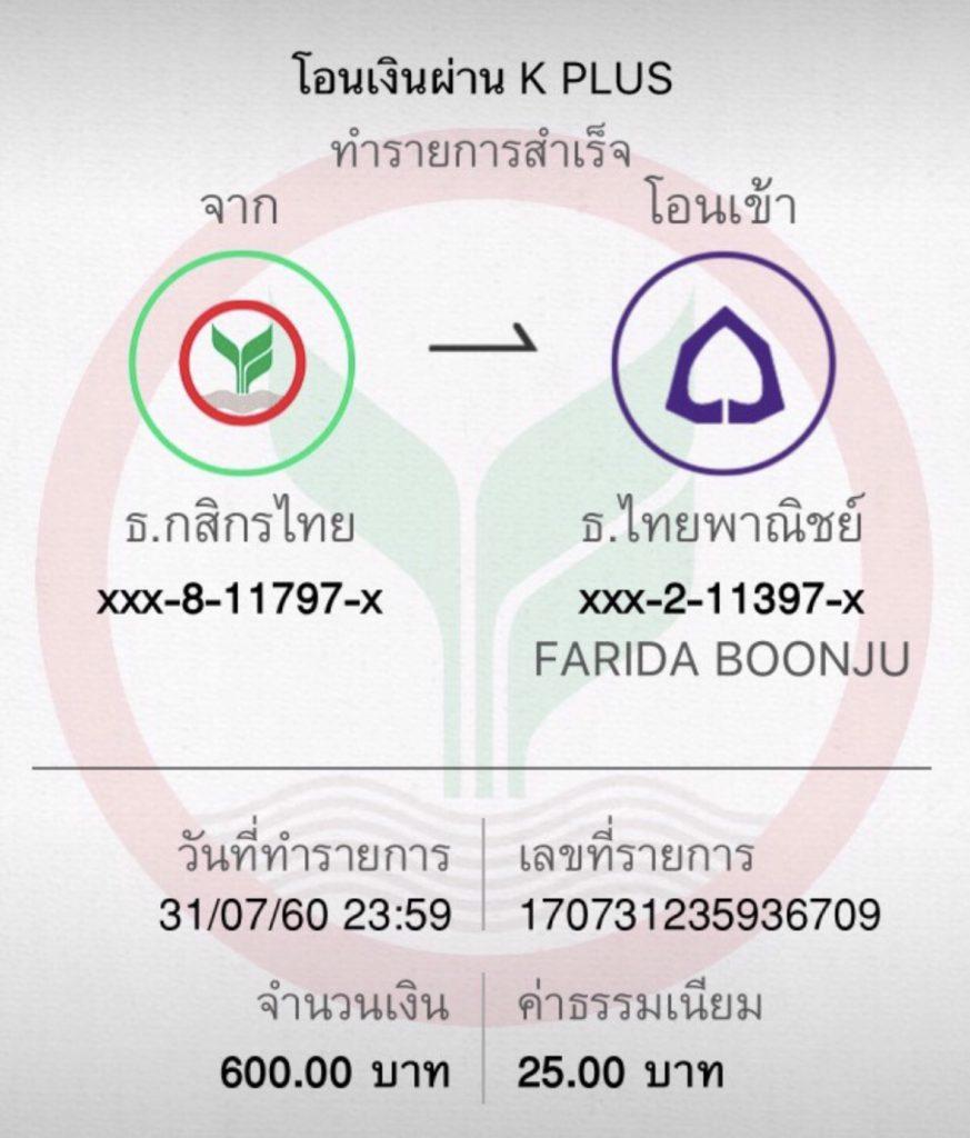 ดรีมเชง คาสิโนออนไลน์สุดฮิต ระบบทันสมัย พร้อมโปรโมชั่นสุดคุ้ม