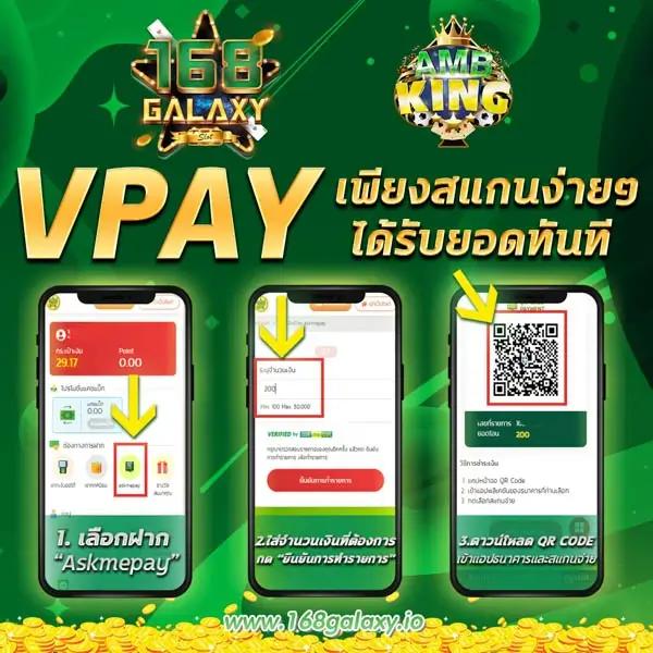 ตะรางบอลคืนนี้ คาสิโนอันดับหนึ่ง ดูผลบอล ลุ้นสนุกทุกนาที