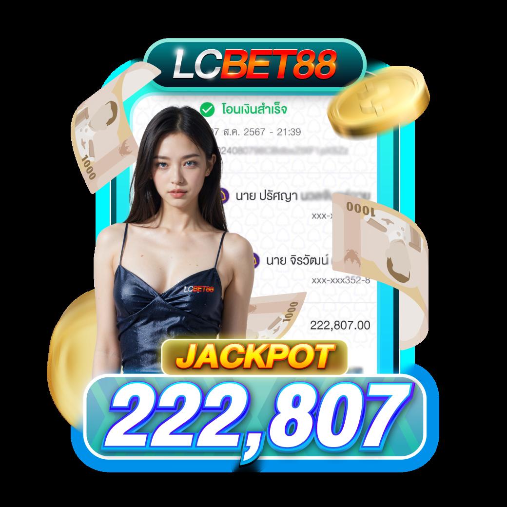ตารางบอลgoal สล็อต เกมคาสิโนออนไลน์ยอดนิยมอันดับ 1 ช่วงนี้