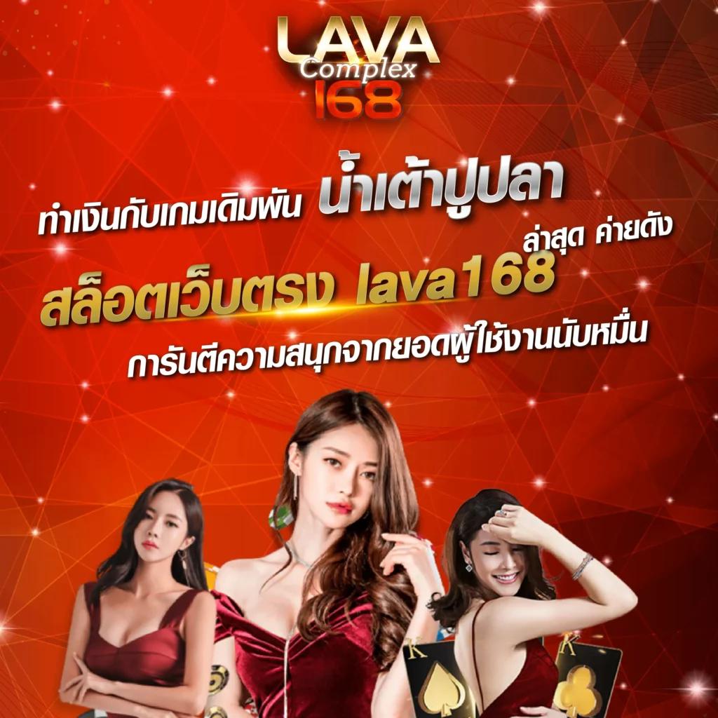 ตารางบอลสด รวมข้อมูลวิเคราะห์แม่นยำและสดใหม่ทุกนัด