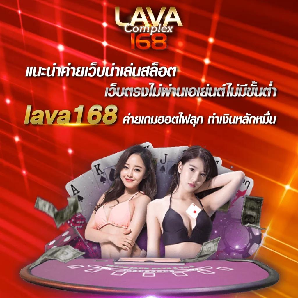 ตารางผลบอลวันนี้ วิเคราะห์ผลฟุตบอล รวมสถิติล่าสุด 2023