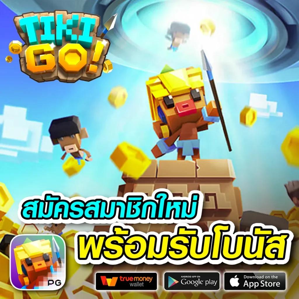 ตารางฟุตบอลคืนนี้ เช็กผลทันใจ พร้อมอัปเดตล่าสุดในไทย
