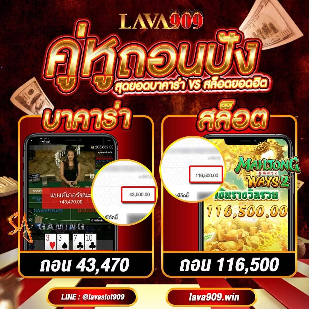 ตารางวันนี้บอล รวมสกอร์และข้อมูลแม่นยำ ล่าสุดในไทย