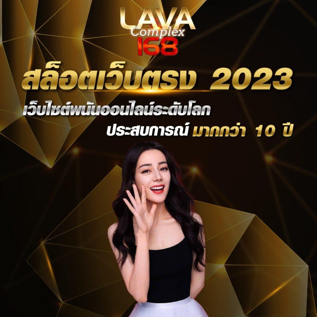 ทดลอง เล่น สล็อต PG ไม่เด้ง พร้อมโปรโมชั่นสุดปัง | สมัครง่าย 2024