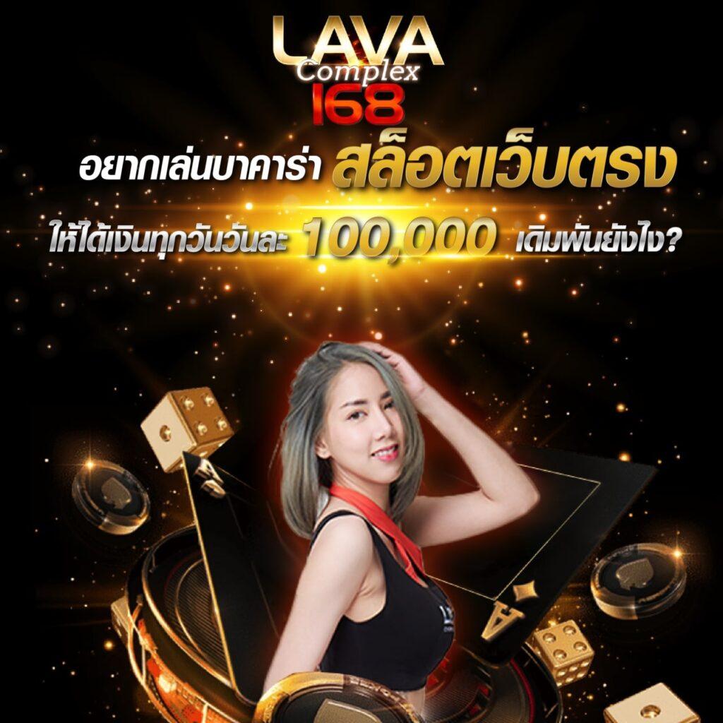 ทดลอง เล่น สล็อต pg สล็อตแตกง่าย ฝากถอนไว พร้อมเทคนิคล่าสุด2024