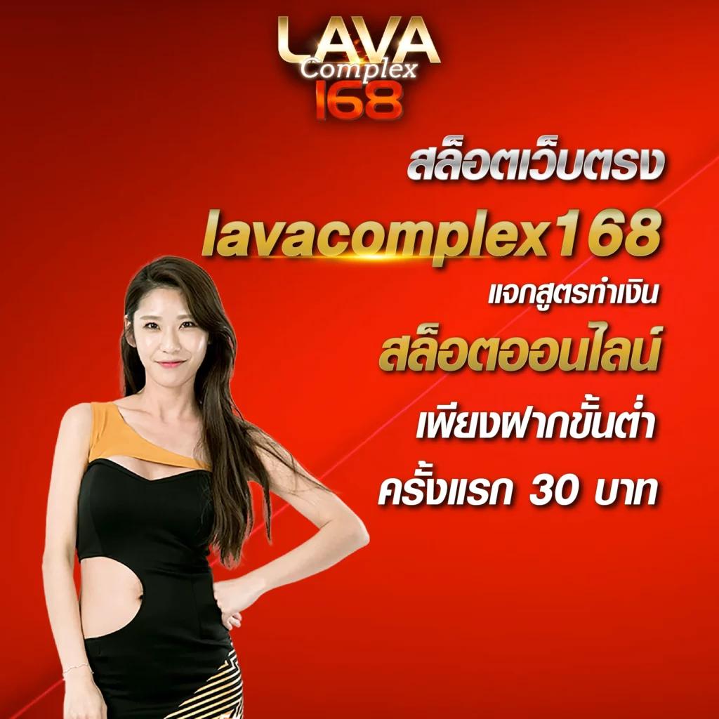 ทดลอง เล่น สล็อต ฟรี เกมฮิตอันดับ 1 จ่ายจริงไม่มีขั้นต่ำ