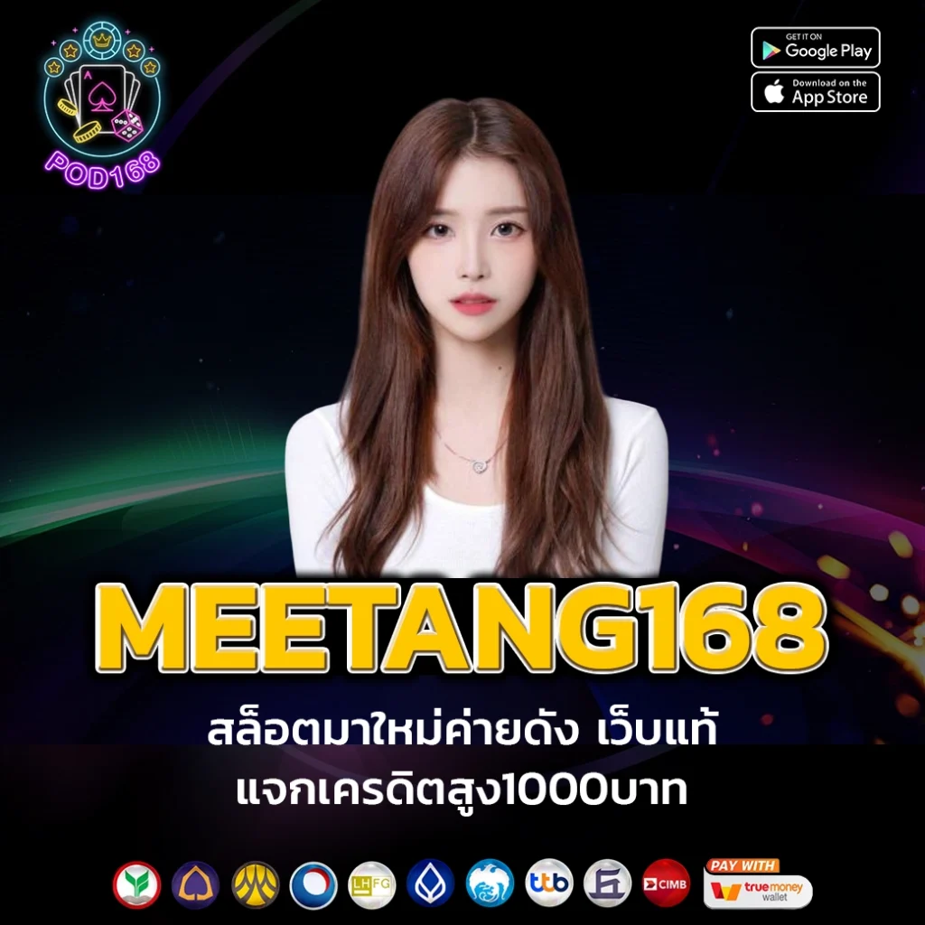 ทดลองซื้อฟรีสปิน คาสิโนออนไลน์อันดับหนึ่ง สร้างกำไรได้ง่าย