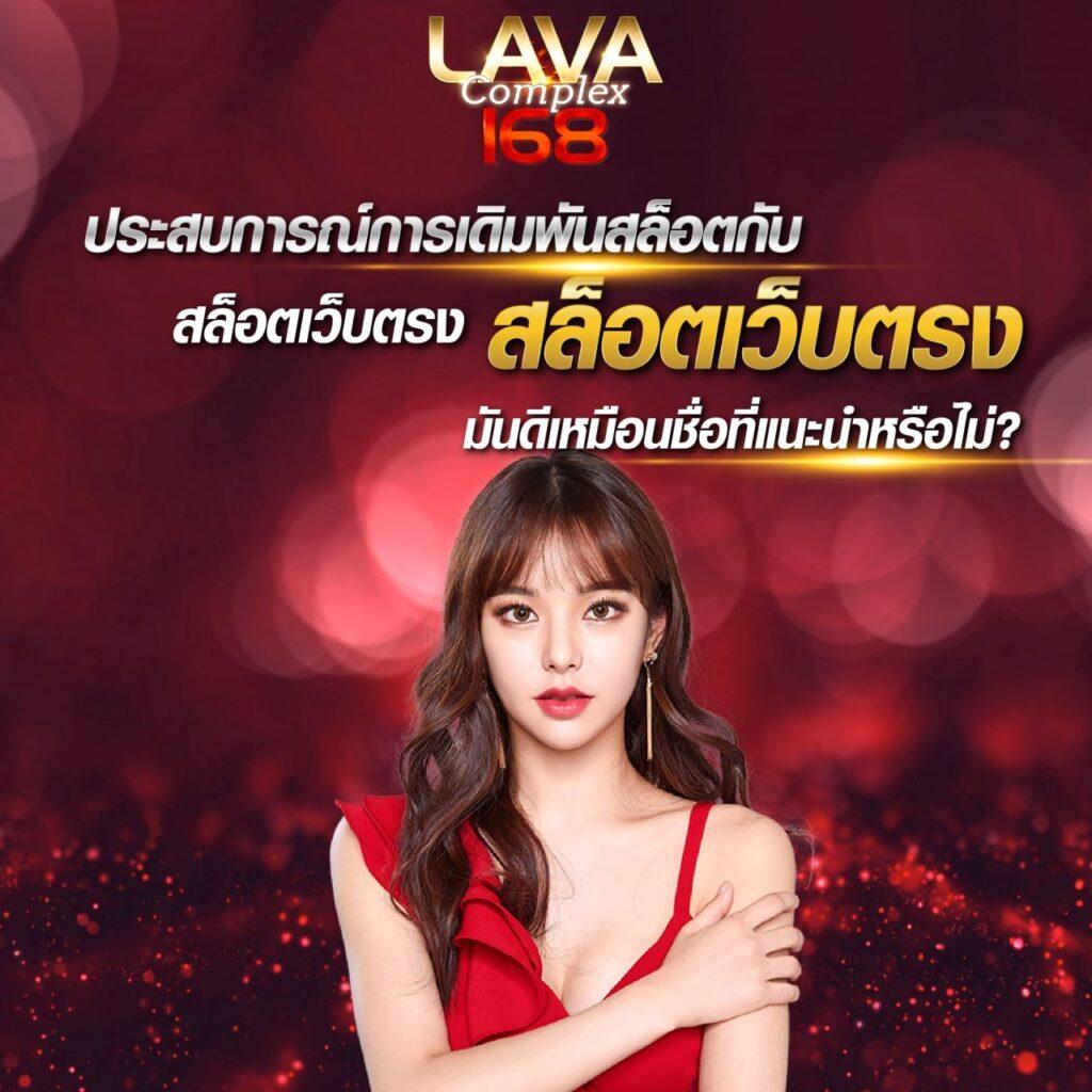 ทดลองปั่นสล็อต ศูนย์รวมความมันส์จากเกมสล็อตแนวใหม่ล่าสุด 2024