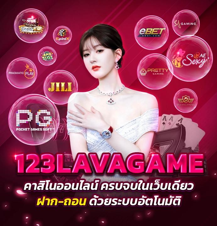 ทดลองสล็อตPG เว็บใหม่ล่าสุด ระบบเสถียร ฝากถอนง่าย มั่นคงที่สุด