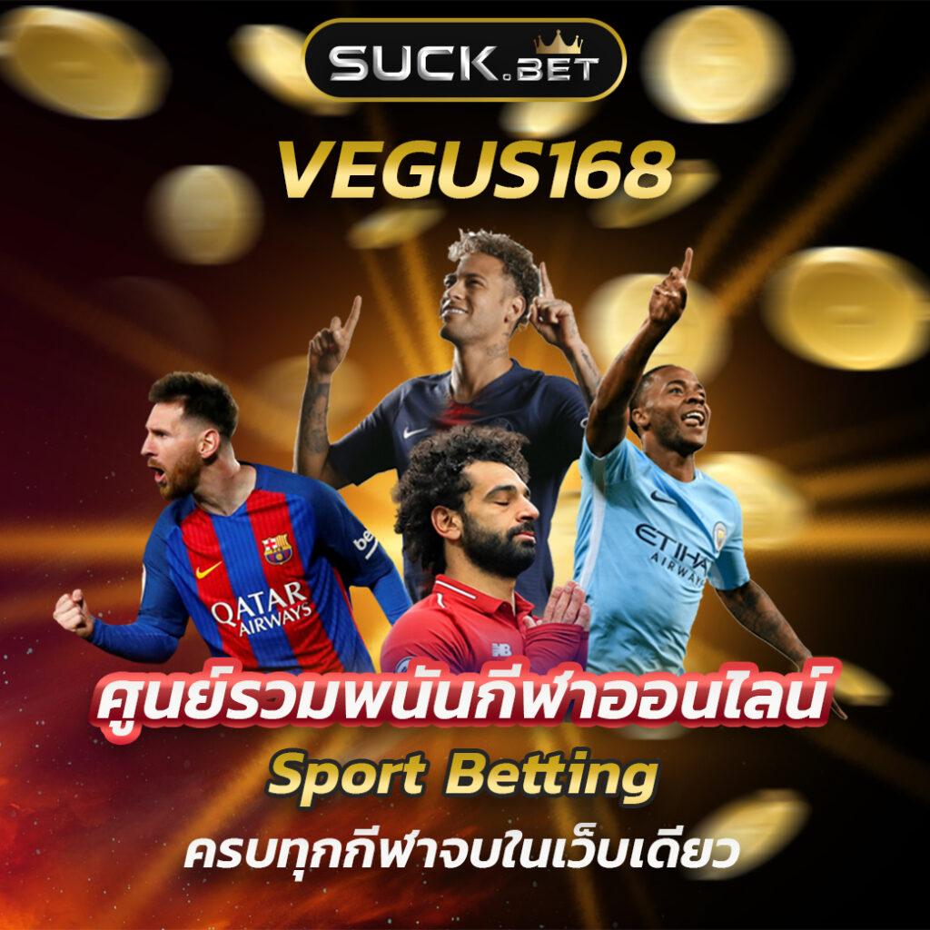 ทดลองเล่น Betflik 999 ค่ายคาสิโนออนไลน์ครบครัน หารายได้ง่ายมั่นใจ