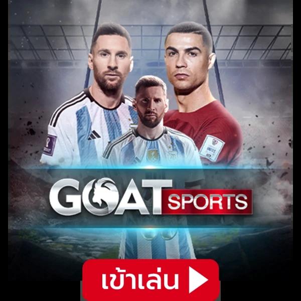 ทดลองเล่น PG Slot ฟรี เปิดประสบการณ์ใหม่ในการเดิมพันสุดฮิต