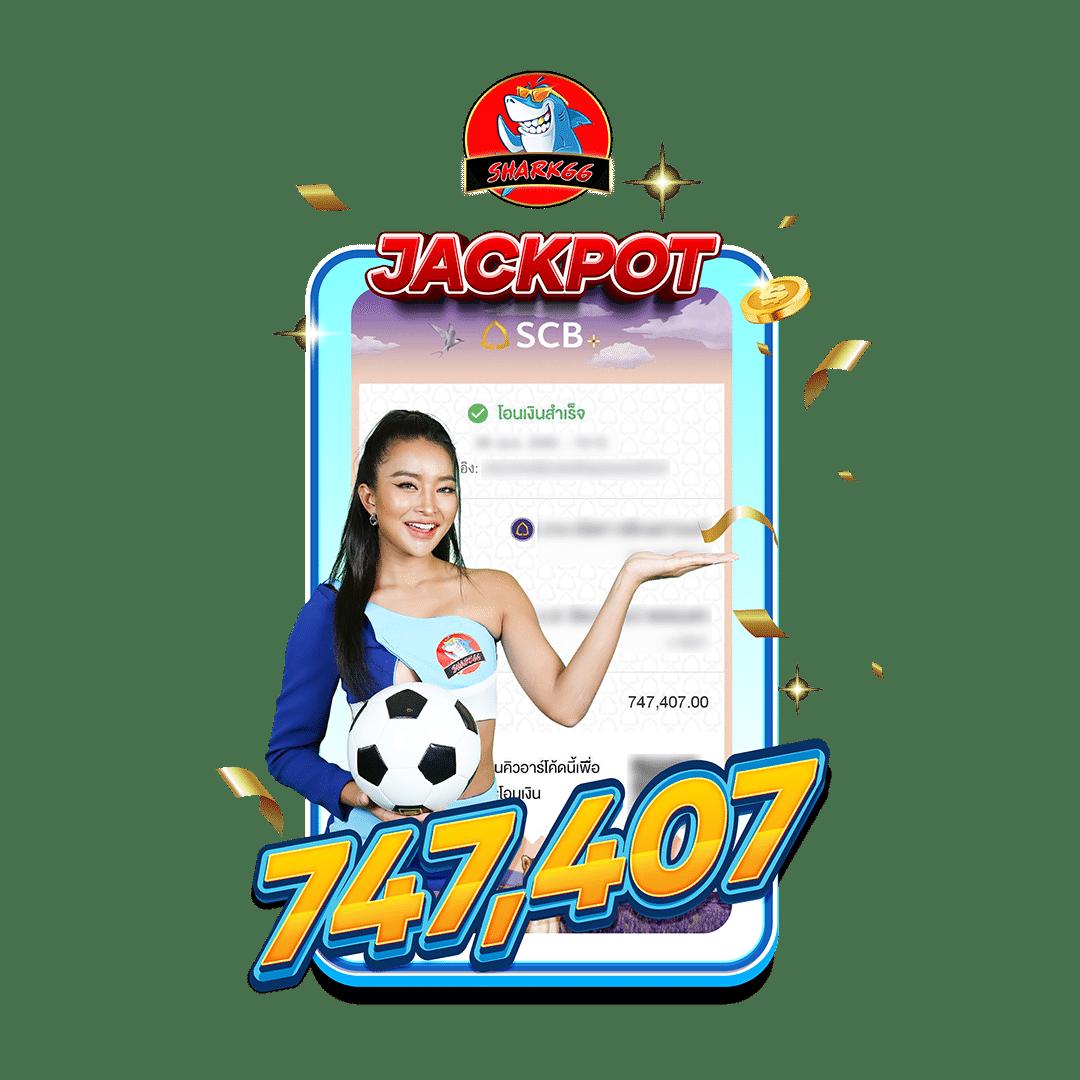 ทดลองเล่น slot เว็บคาสิโนใหม่ล่าสุด พร้อมโปรโมชั่นเด็ดก่อนใคร