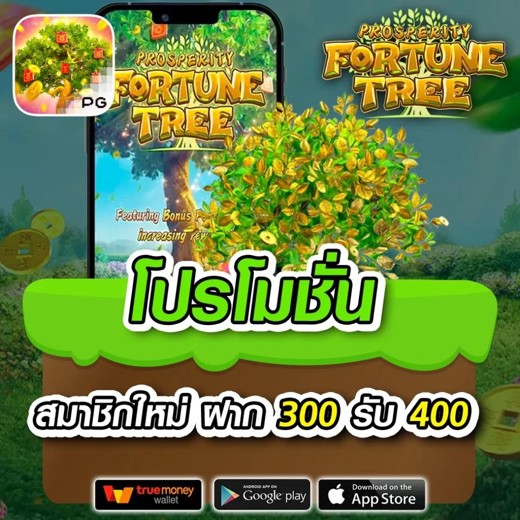 ทดลองเล่นสล็อต Nolimit เกมใหม่ล่าสุด เว็บตรงไม่มีขั้นต่ำ