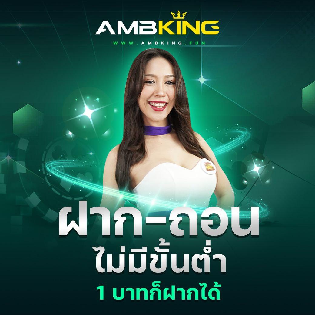 ทดลองเล่นสล็อต PG ซื้อฟรีสปิน 2023 เล่นฟรี ไม่มีสะดุด