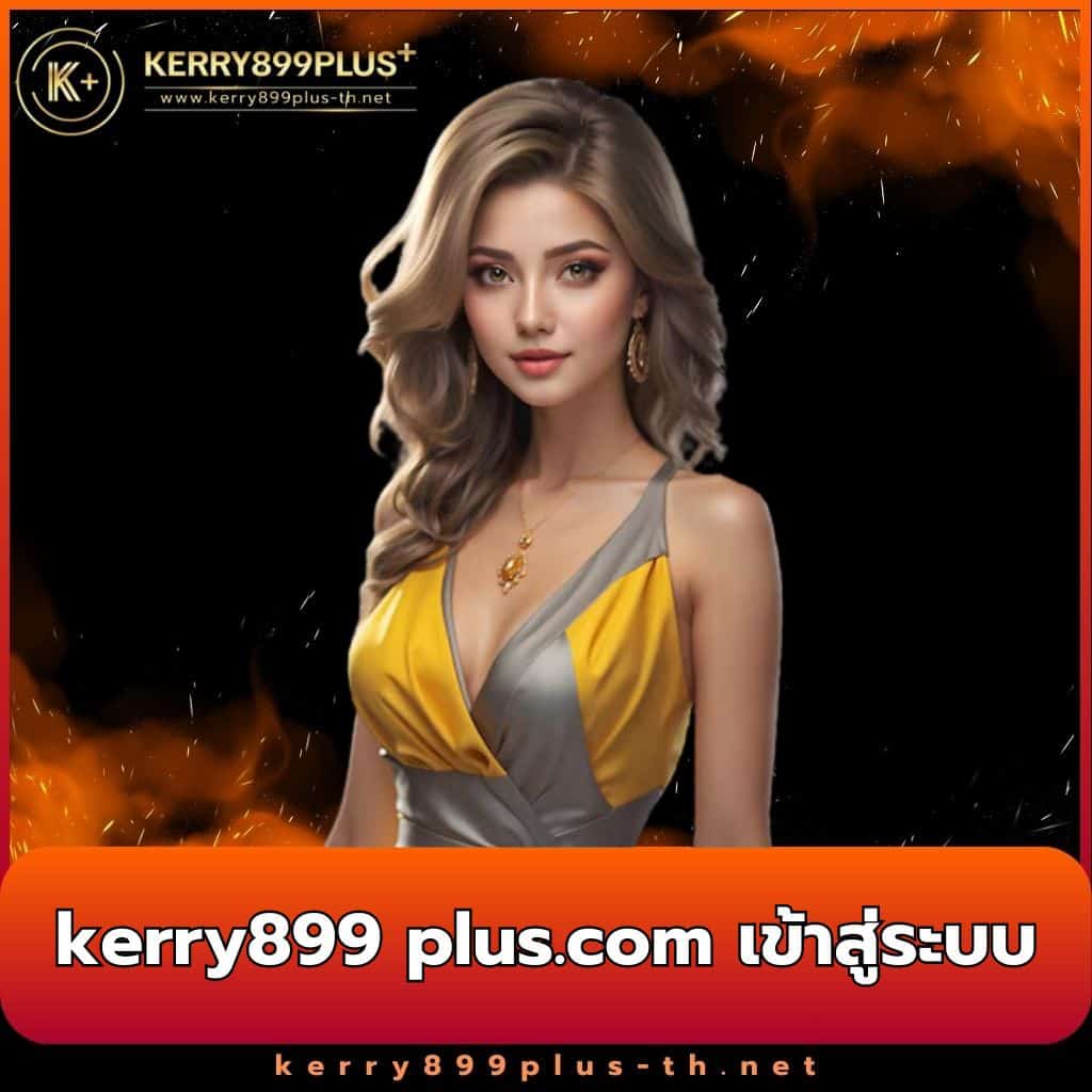 ทดลองเล่นสล็อต PG ซื้อฟรีสปิน ฝาก-ถอน ไม่มีขั้นต่ำ ล่าสุด 2024