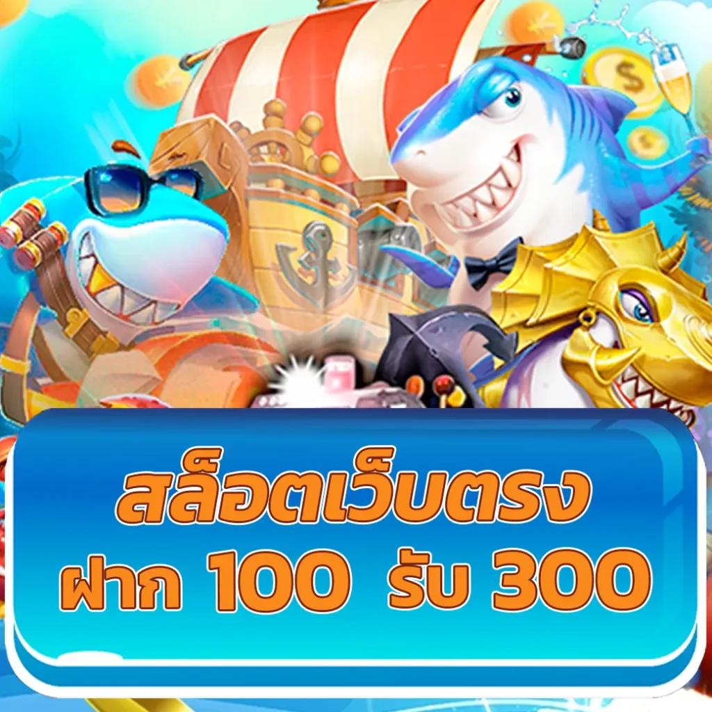 ทดลองเล่นสล็อต PG ฟรี 2022 ระบบทันสมัย พร้อมโปรโมชั่นสุดคุ้ม