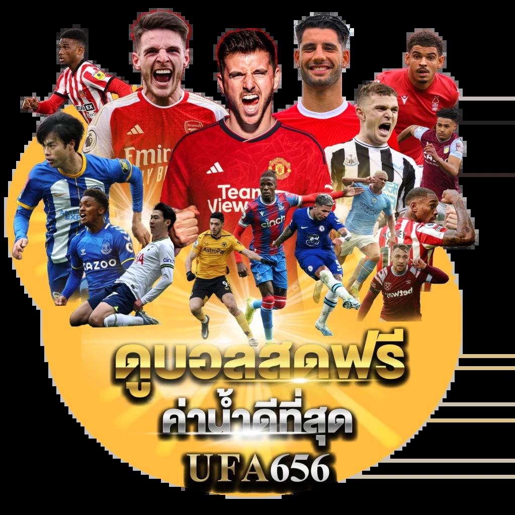 ทดลองเล่นสล็อต PG ฟรี ไม่ต้องฝาก | ทำความรู้จักเกมใหม่ในไทย