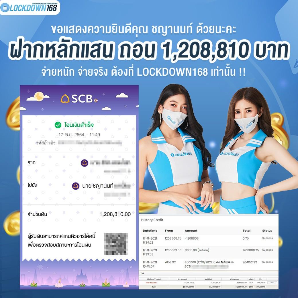 ทดลองเล่นสล็อต PG ฟรี ไม่มีเงื่อนไข สนุกทุกการเดิมพันวันนี้