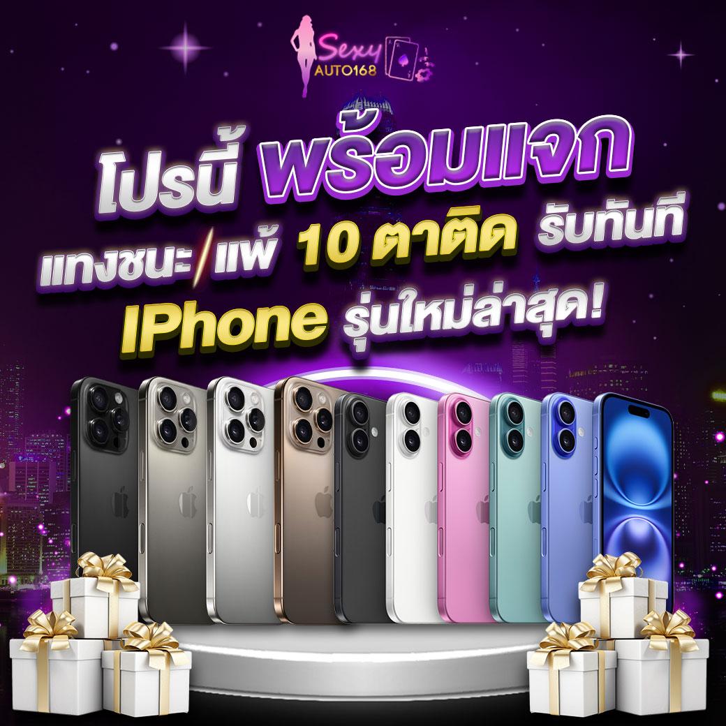 ทดลองเล่นสล็อต PG เกมใหม่ล่าสุด พร้อมโบนัสแตกบ่อยที่สุด
