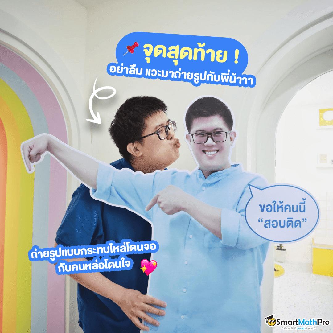 ทดลองเล่นสล็อต pg ซื้อฟรีสปินได้ พร้อมเครดิตฟรีล่าสุดออนไลน์