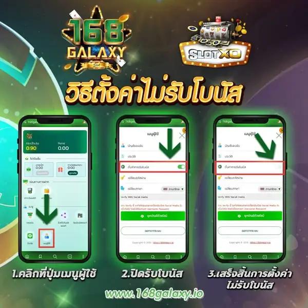 ทดลองเล่นสล็อต roma เกมฮิต เล่นง่าย จบไว ทำกำไรได้จริง