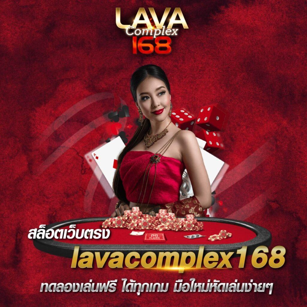 ทดลองเล่นสล็อต สาวถ้ำ เกมฮิต พร้อมโบนัสสุดคุ้มในปี 2024