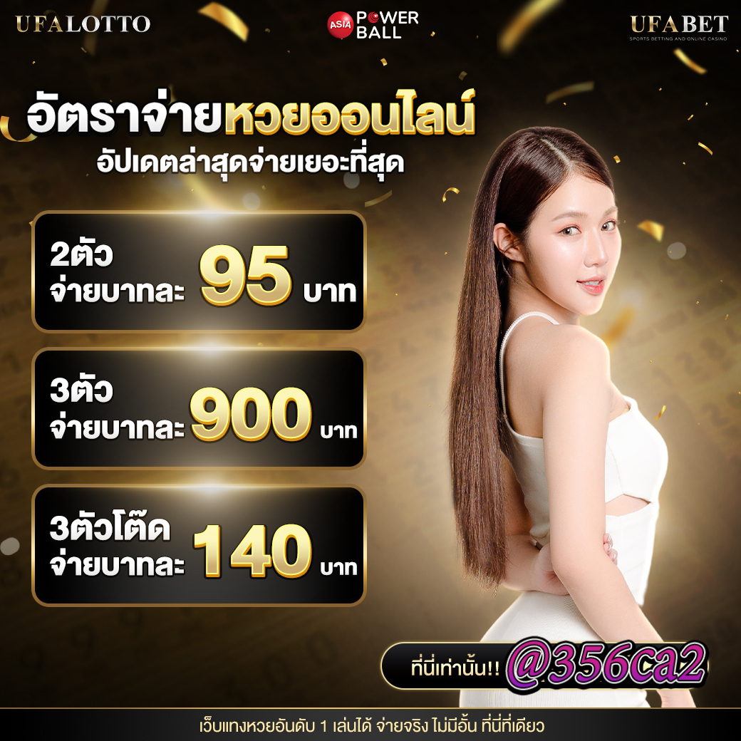 ทดลองเล่นสล็อตpgฟรี สล็อตมาแรง อัปเดตล่าสุดในไทย