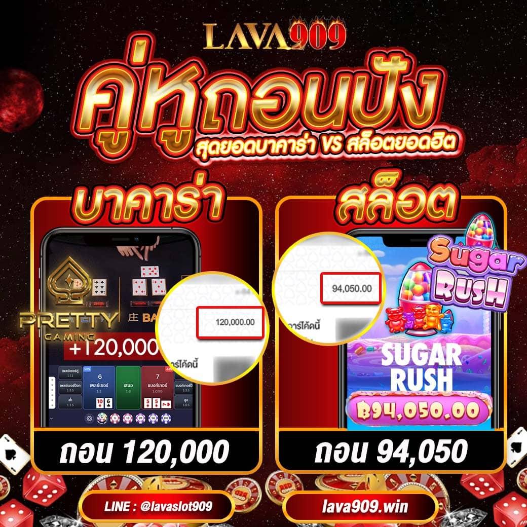 ทดลองเล่นสล็อตvip สล็อตเว็บตรงมาแรง ฝากถอนง่ายไม่มีขั้นต่ำ