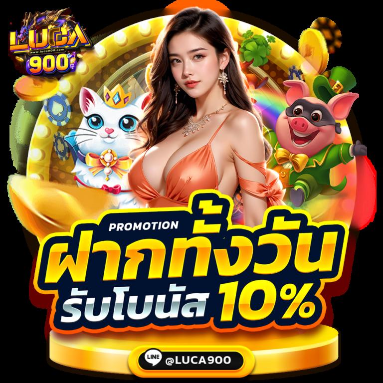 ทดลองเล่นสล็อตค่ายpg เว็บอันดับหนึ่ง ฝากถอนรวดเร็วไม่อั้น