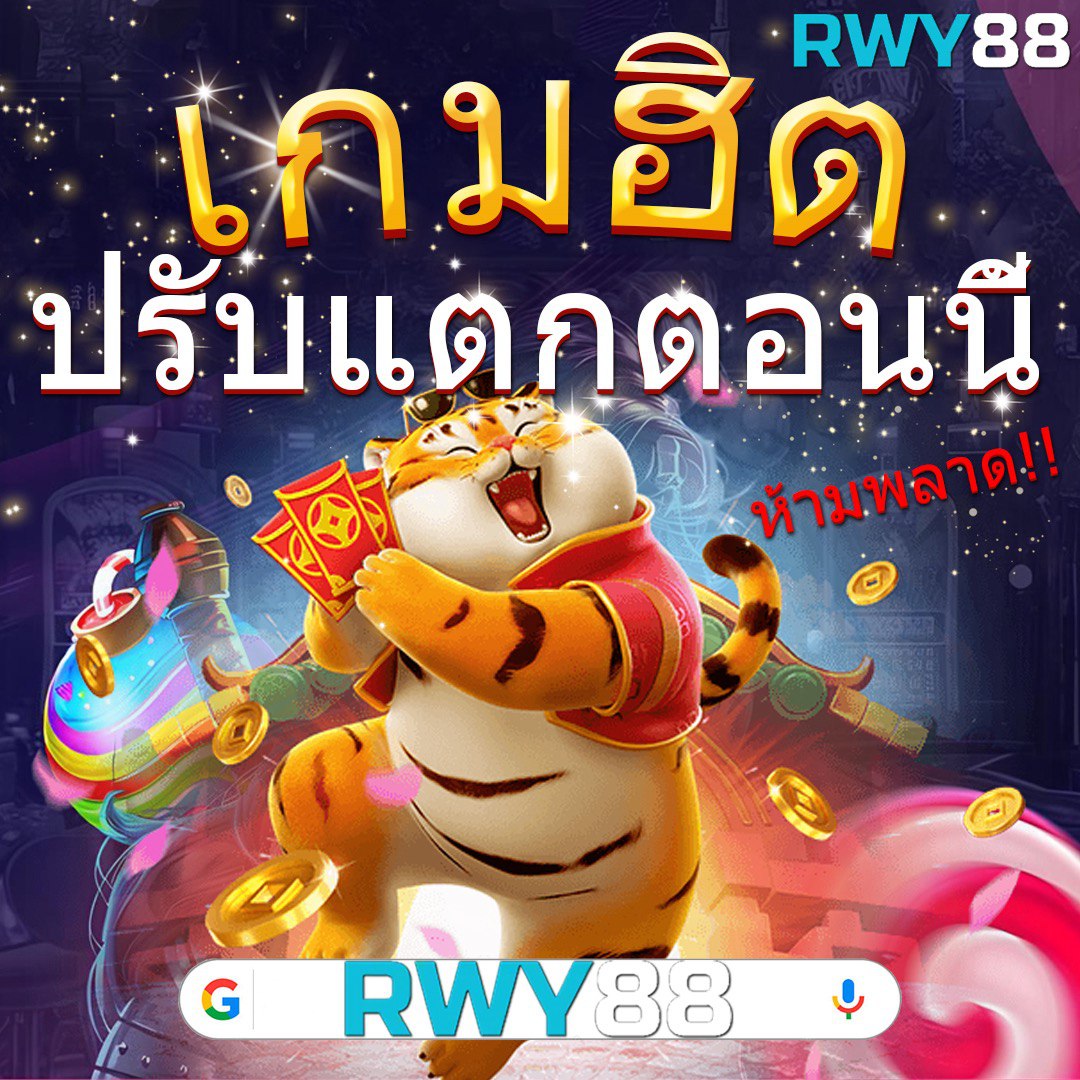 ทดลองเล่นสล็อตซื้อฟรีสปินทุกค่าย – ศูนย์รวมเกมฮิต ไม่มีสะดุด