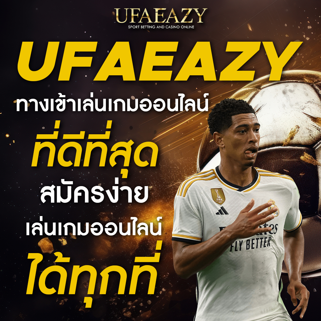 ทดลองเล่นสล็อตซื้อฟีเจอร์ฟรี เว็บตรง ไม่มีขั้นต่ำ ฝากถอนง่าย 24 ชั่วโมง