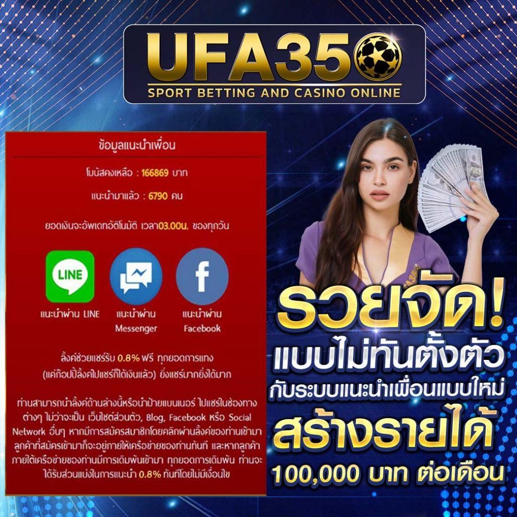 ทดลองเล่นสล็อตทุกค่ายฟรี ลุ้นสนุกไม่มีขั้นต่ำ 2024