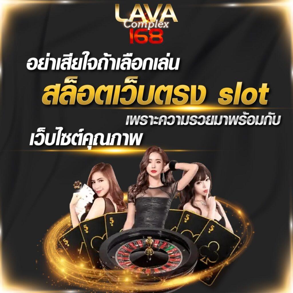 ทดลองเล่นสล็อตฟรี 99 แหล่งรวมเกมสล็อตใหม่ล่าสุด เล่นง่าย จ่ายเต็ม