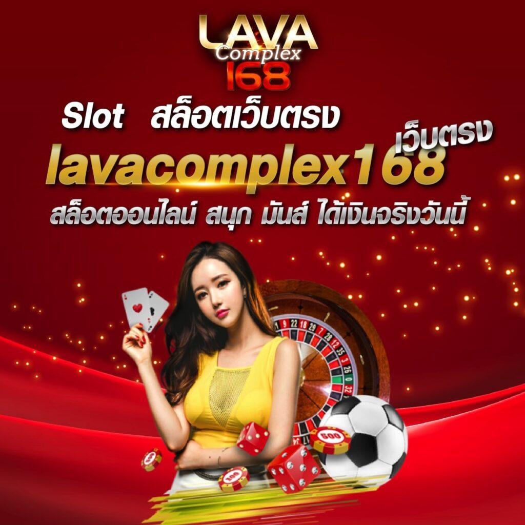 ทดลองเล่นสล็อตฟรีกับแอปฯยอดนิยม 2024 บริการคุณภาพสูง