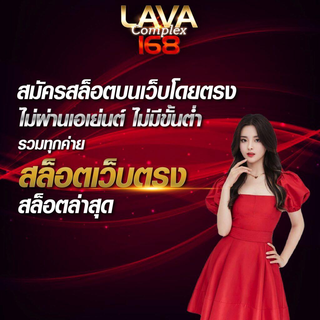 ทดลองเล่นสล็อตฟรีสปิน ฝากถอนง่าย ระบบรวดเร็ว โปรโมชั่นเด็ดที่สุดแห่งปี