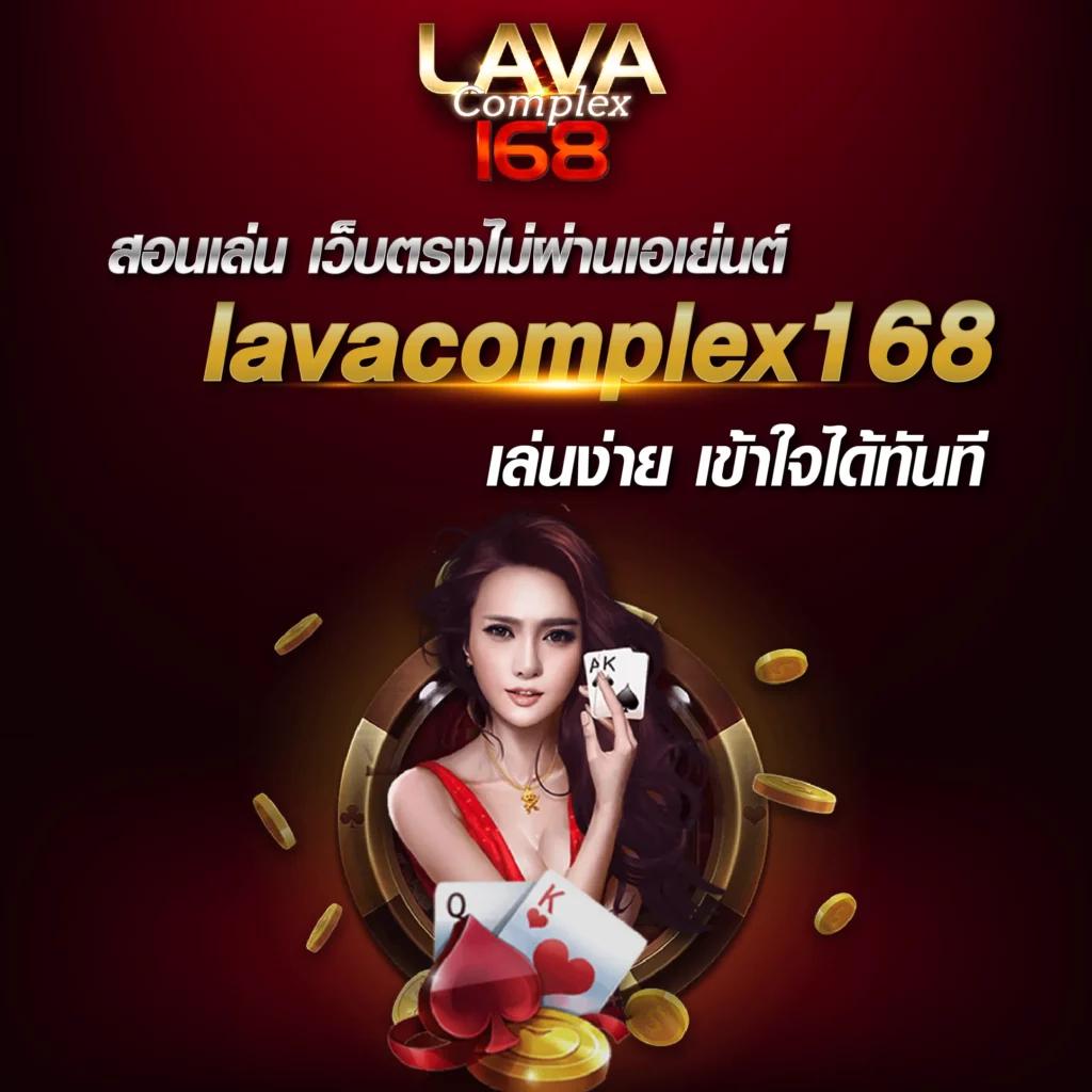 ทดลองเล่นสล๊อตเกมใหม่ล่าสุด เพิ่มโอกาสชนะจริง 2024